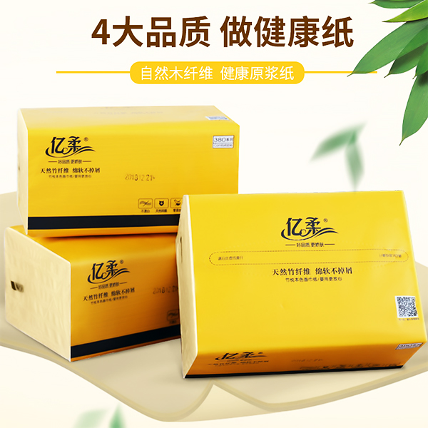 原浆LD.COM乐动体育(中国)科技公司